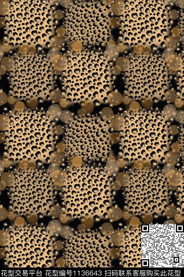 抽象几何圆圈与波点数码印花华亿平台下载（图片编号: 1136643） - 瓦栏（Walan）
