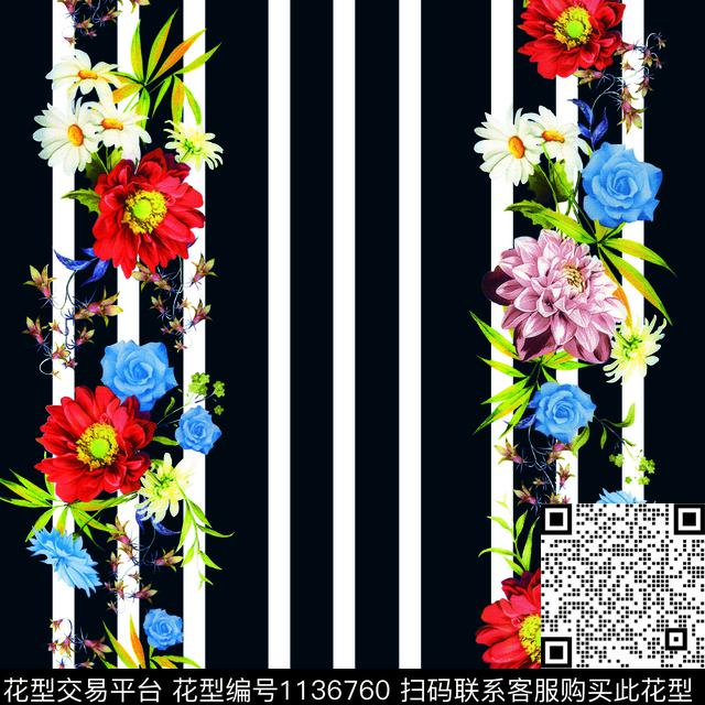 清爽底花卉提花华亿平台民族花卉数码印花华亿平台下载（图片编号: 1136760） - 瓦栏（Walan）