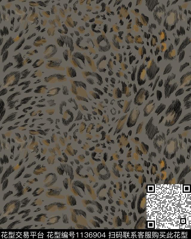 手绘动物纹豹纹数码印花华亿平台下载（图片编号: 1136904） - 瓦栏（Walan）