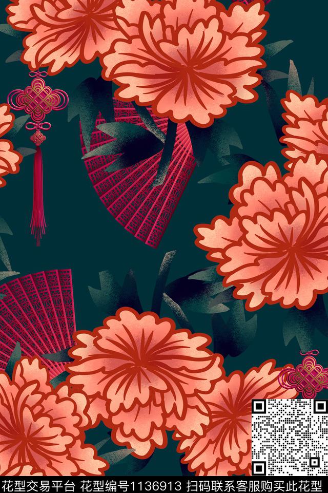 女装花卉清爽底花卉数码印花华亿平台下载（图片编号: 1136913） - 瓦栏（Walan）