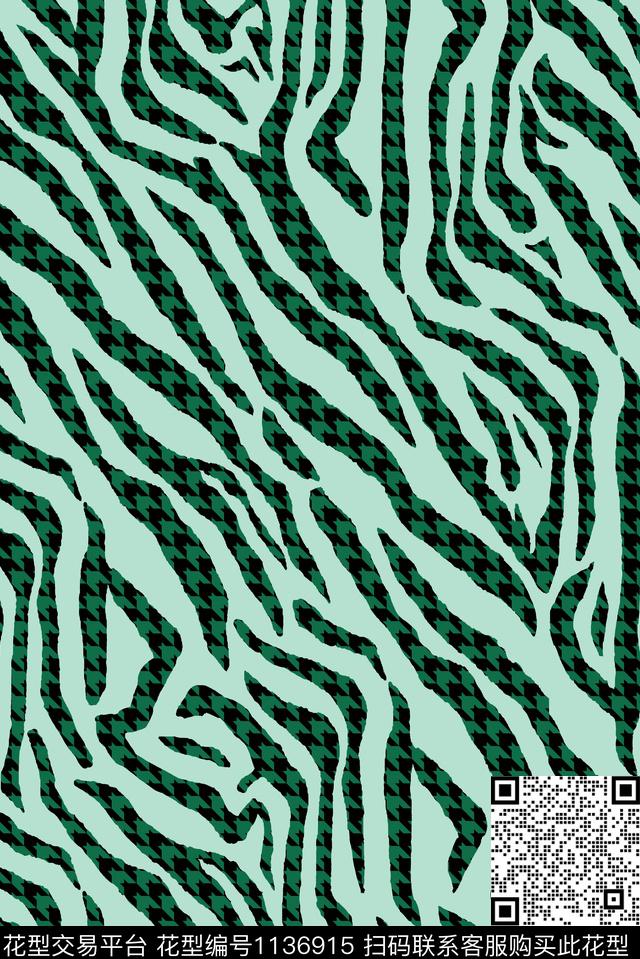 复古动物纹抽象数码印花华亿平台下载（图片编号: 1136915） - 瓦栏（Walan）