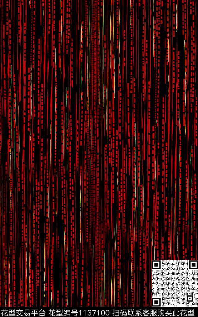 肌理抽象几何数码印花华亿平台下载（图片编号: 1137100） - 瓦栏（Walan）