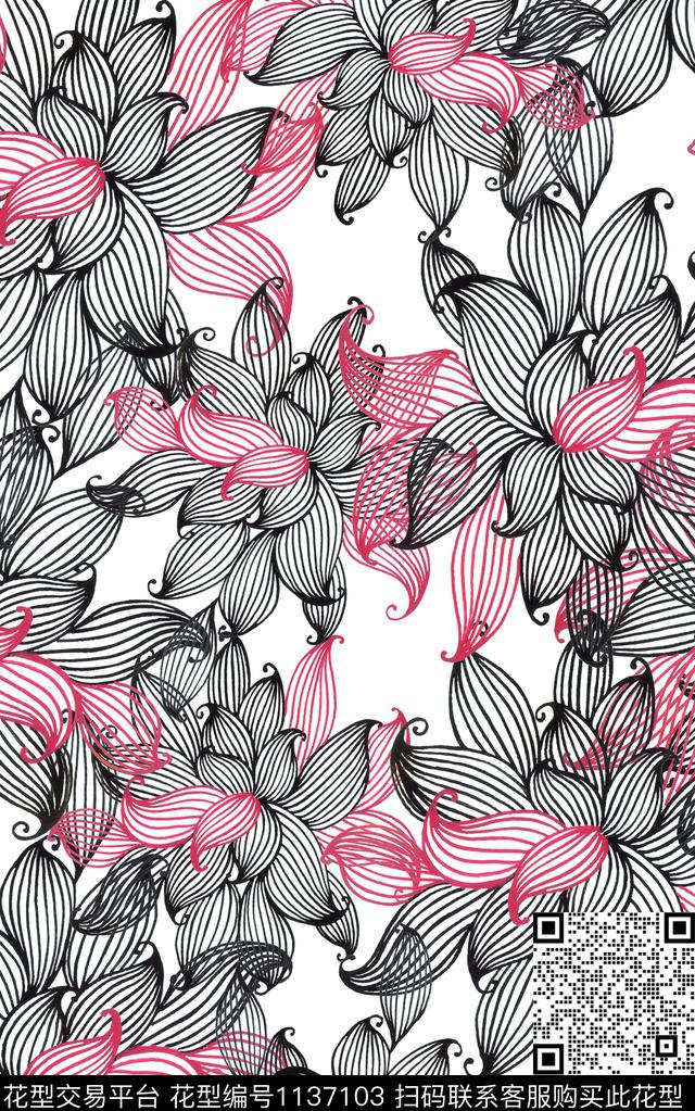 格子抽象线条数码印花华亿平台下载（图片编号: 1137103） - 瓦栏（Walan）