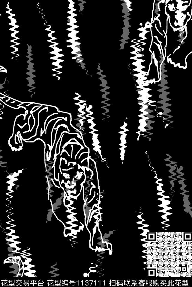 抽象老虎手绘传统印花华亿平台下载（图片编号: 1137111） - 瓦栏（Walan）