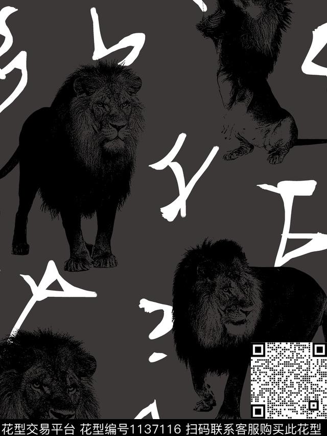 狮子手绘黑白华亿平台传统印花华亿平台下载（图片编号: 1137116） - 瓦栏（Walan）