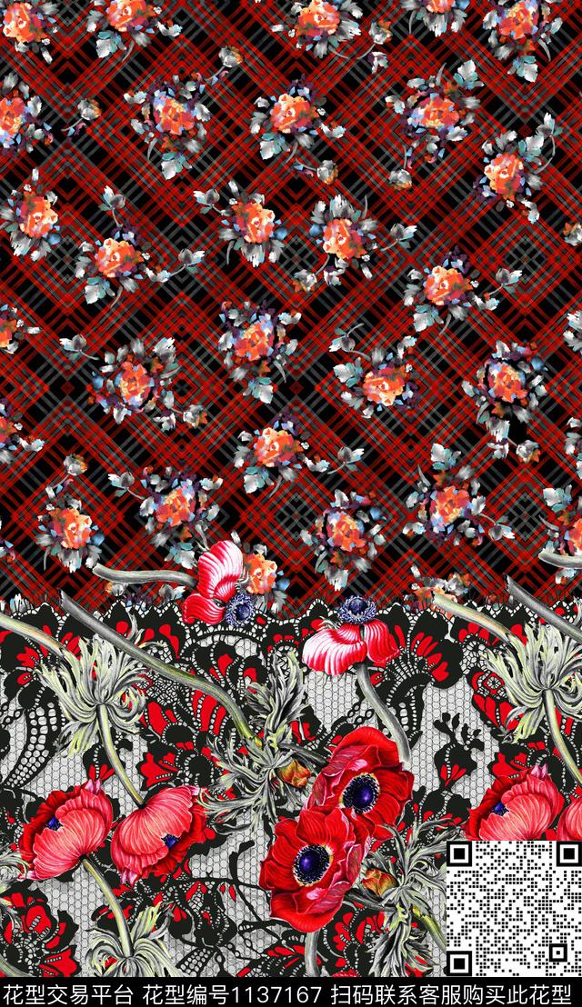 定位花花卉民族风数码印花华亿平台下载（图片编号: 1137167） - 瓦栏（Walan）