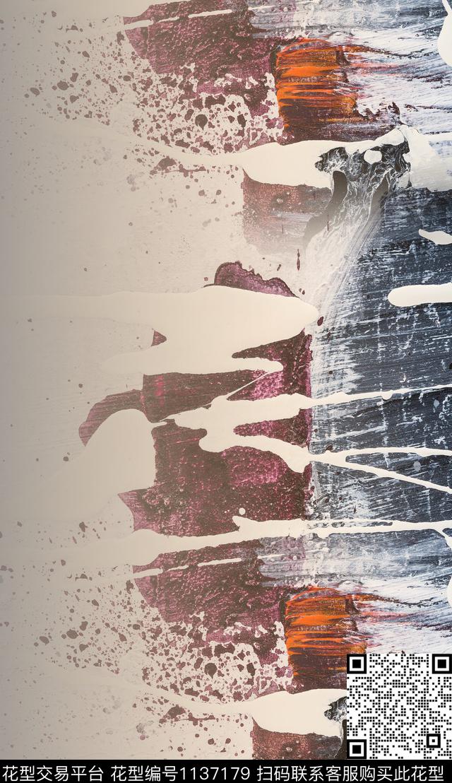肌理抽象水彩数码印花华亿平台下载（图片编号: 1137179） - 瓦栏（Walan）