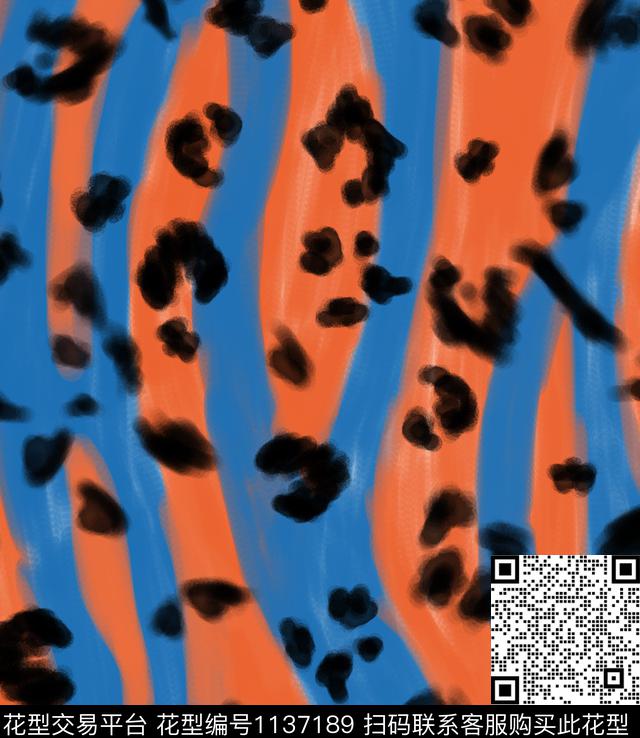 豹纹抽象动物传统印花华亿平台下载（图片编号: 1137189） - 瓦栏（Walan）