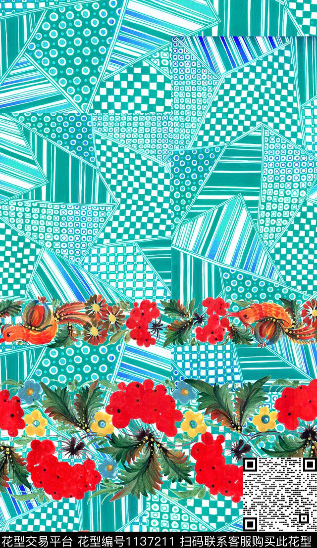 定位花数码华亿平台民族风数码印花华亿平台下载（图片编号: 1137211） - 瓦栏（Walan）