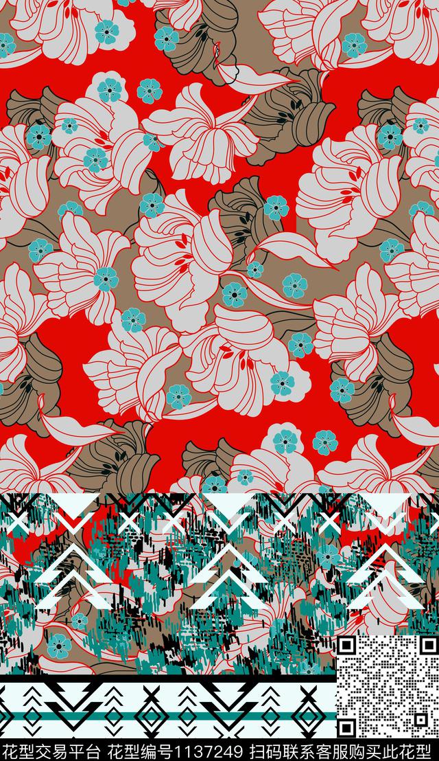 深圳定位花民族风数码印花华亿平台下载（图片编号: 1137249） - 瓦栏（Walan）