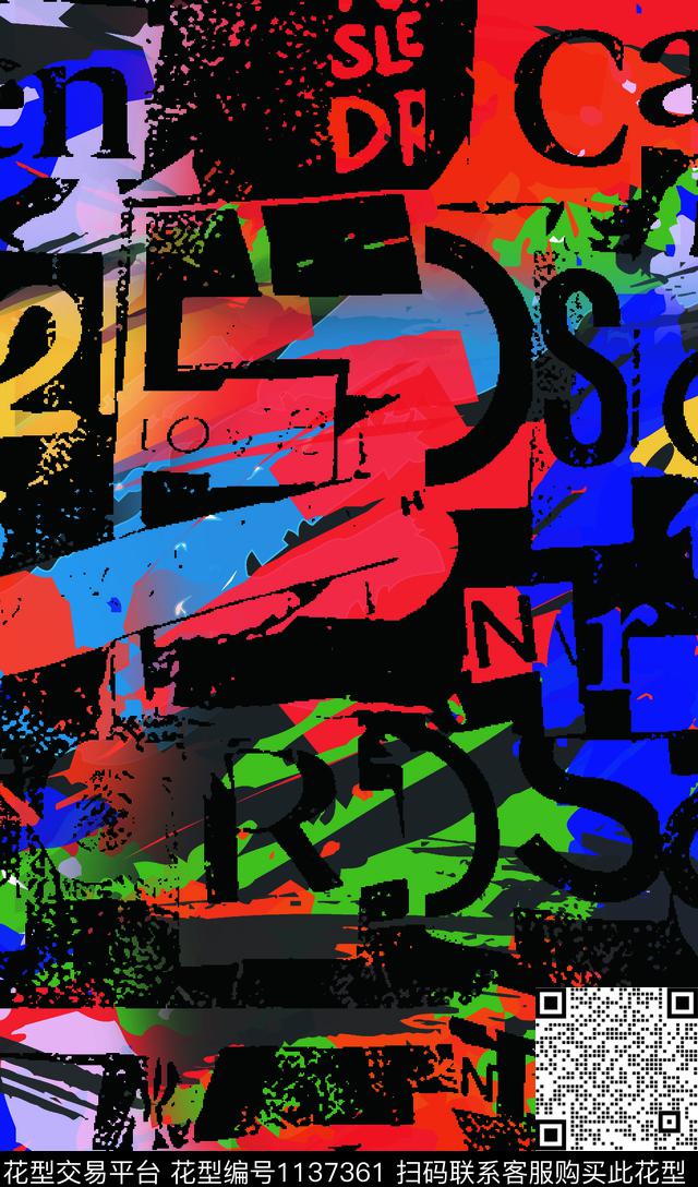 潮牌抽象大牌风数码印花华亿平台下载（图片编号: 1137361） - 瓦栏（Walan）