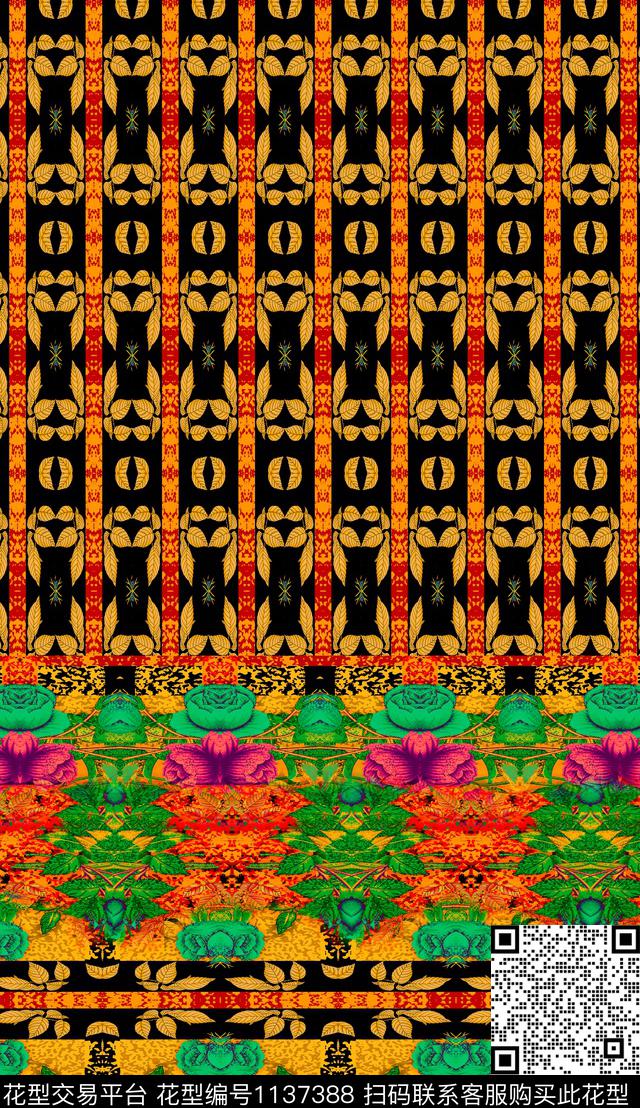 复古定位花花纹数码印花华亿平台下载（图片编号: 1137388） - 瓦栏（Walan）