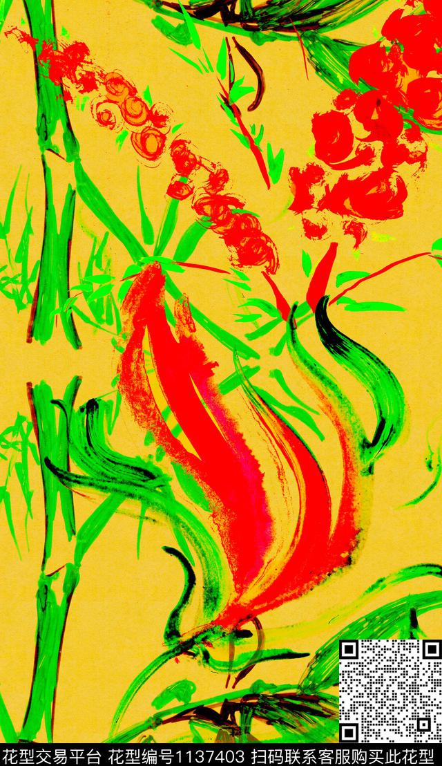 大花抽象香云色数码印花华亿平台下载（图片编号: 1137403） - 瓦栏（Walan）