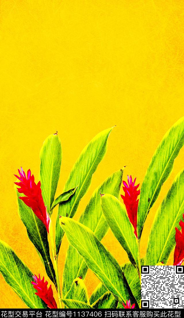 大花抽象香云色数码印花华亿平台下载（图片编号: 1137406） - 瓦栏（Walan）