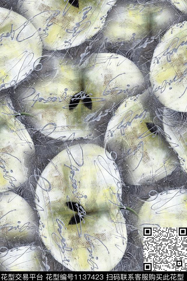 女装水果大牌风数码印花华亿平台下载（图片编号: 1137423） - 瓦栏（Walan）