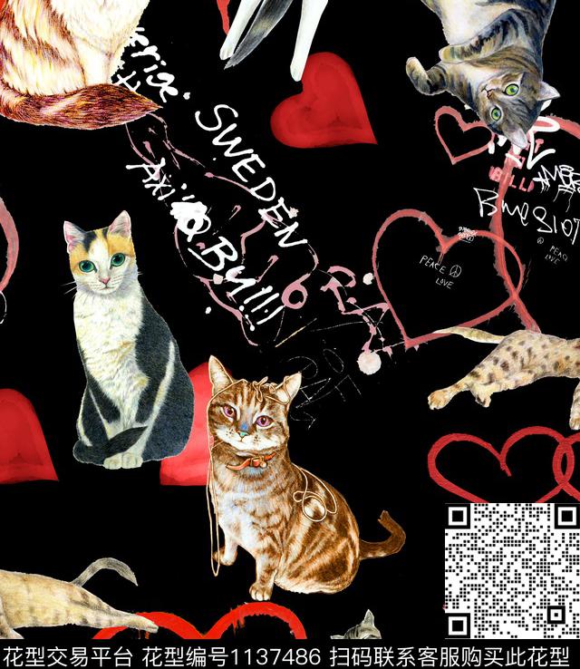 猫狗D&G数码印花华亿平台下载（图片编号: 1137486） - 瓦栏（Walan）