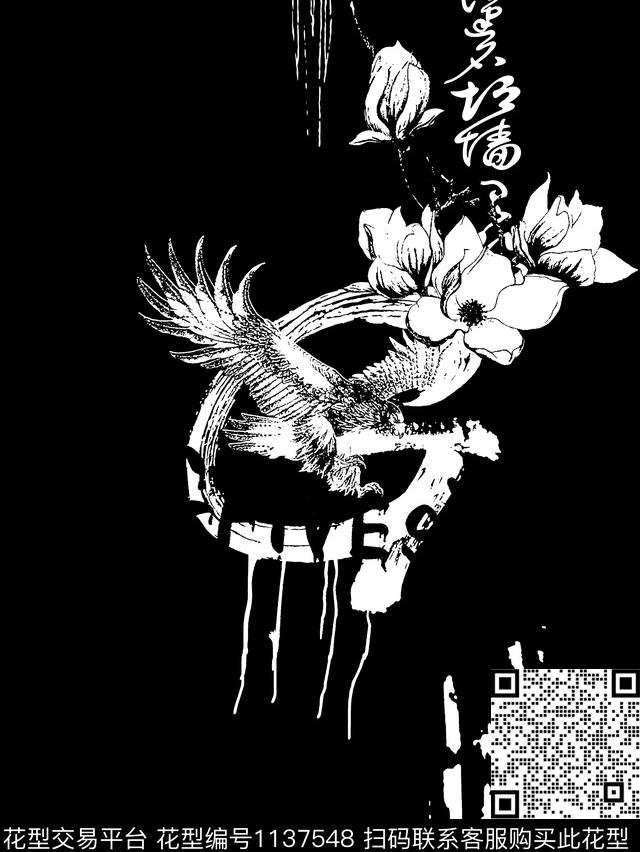 潮牌老鹰黑白华亿平台传统印花华亿平台下载（图片编号: 1137548） - 瓦栏（Walan）