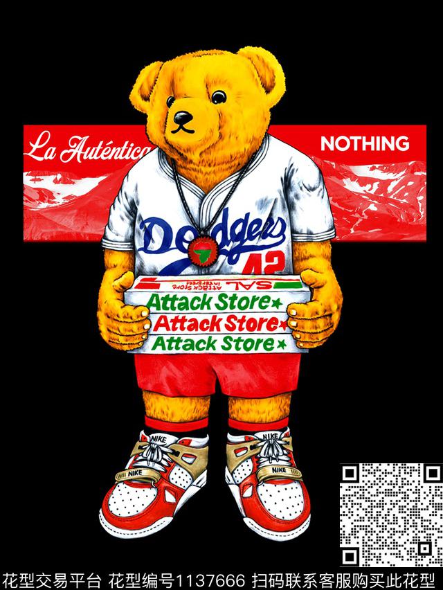 潮牌人物卡通数码印花华亿平台下载（图片编号: 1137666） - 瓦栏（Walan）