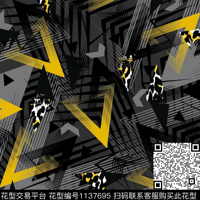 潮牌抽象迷彩数码印花华亿平台下载（图片编号: 1137695） - 瓦栏（Walan）