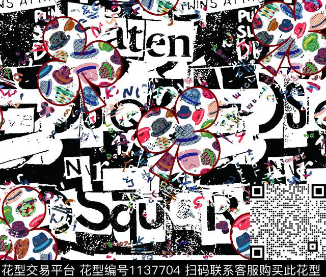 潮牌抽象迷彩数码印花华亿平台下载（图片编号: 1137704） - 瓦栏（Walan）