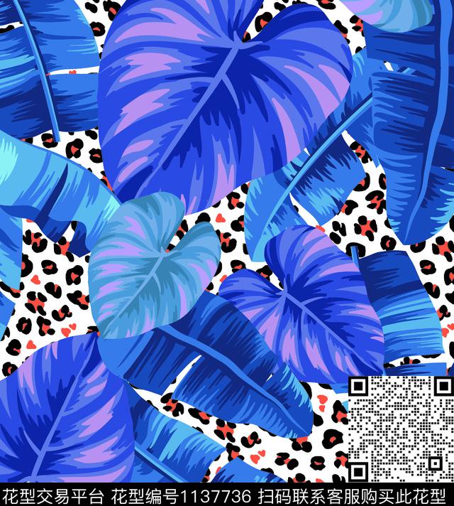 时尚豹纹数码华亿平台数码印花华亿平台下载（图片编号: 1137736） - 瓦栏（Walan）