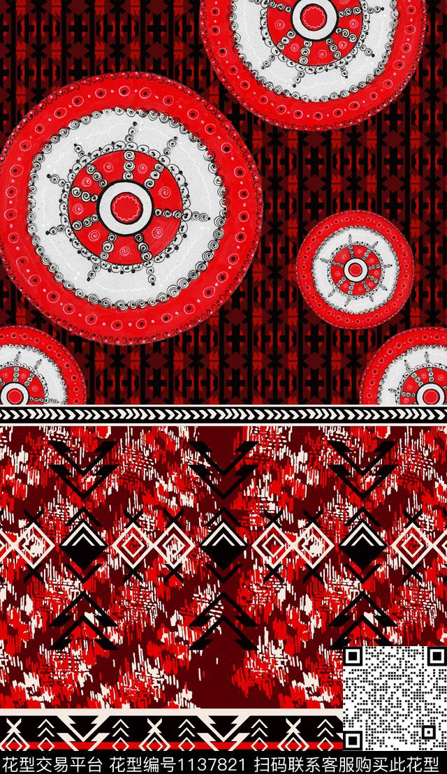 深圳定位花数码华亿平台数码印花华亿平台下载（图片编号: 1137821） - 瓦栏（Walan）