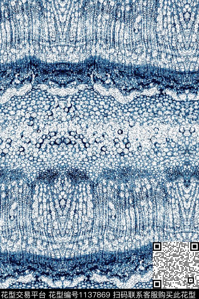 时尚抽象休闲数码印花华亿平台下载（图片编号: 1137869） - 瓦栏（Walan）