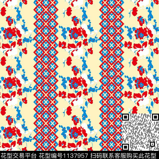 波西米亚女装简约数码印花华亿平台下载（图片编号: 1137957） - 瓦栏（Walan）