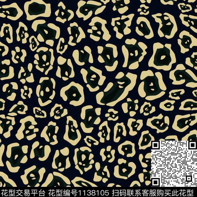 纹理动物纹豹纹传统印花华亿平台下载（图片编号: 1138105） - 瓦栏（Walan）