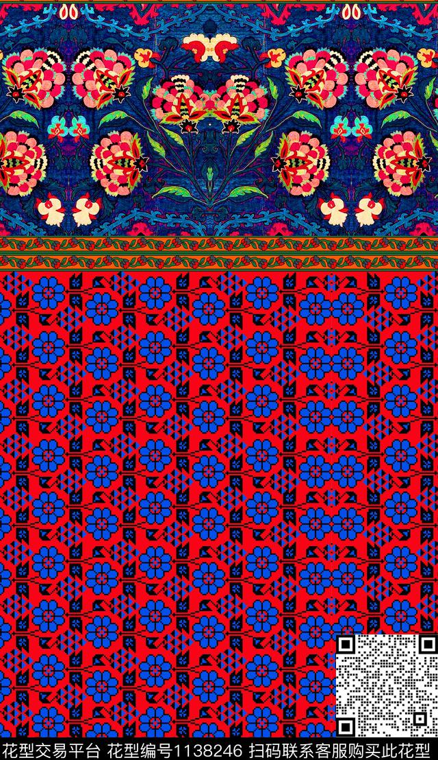 波西米亚定位花花卉数码印花华亿平台下载（图片编号: 1138246） - 瓦栏（Walan）