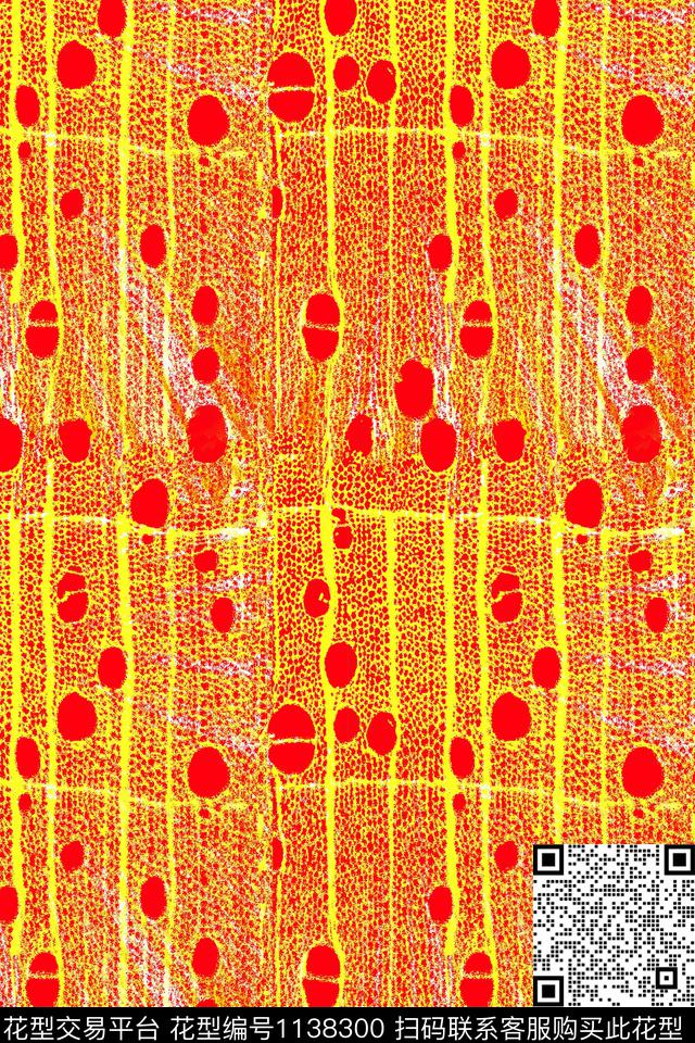抽象波点休闲数码印花华亿平台下载（图片编号: 1138300） - 瓦栏（Walan）