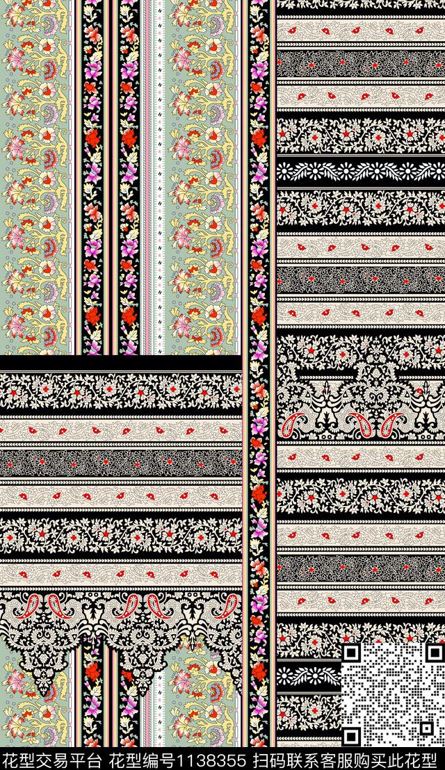 波西米亚中老年花纹数码印花华亿平台下载（图片编号: 1138355） - 瓦栏（Walan）