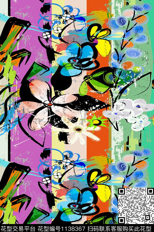 抽象线条大牌风数码印花华亿平台下载（图片编号: 1138367） - 瓦栏（Walan）