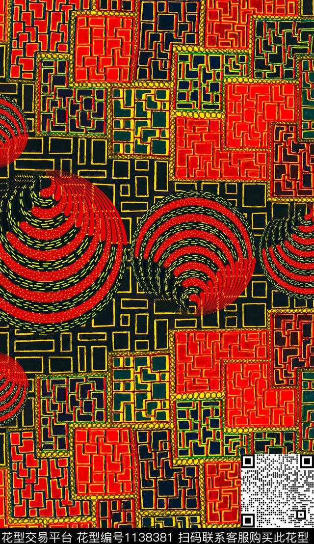 复古波西米亚杭州数码印花华亿平台下载（图片编号: 1138381） - 瓦栏（Walan）