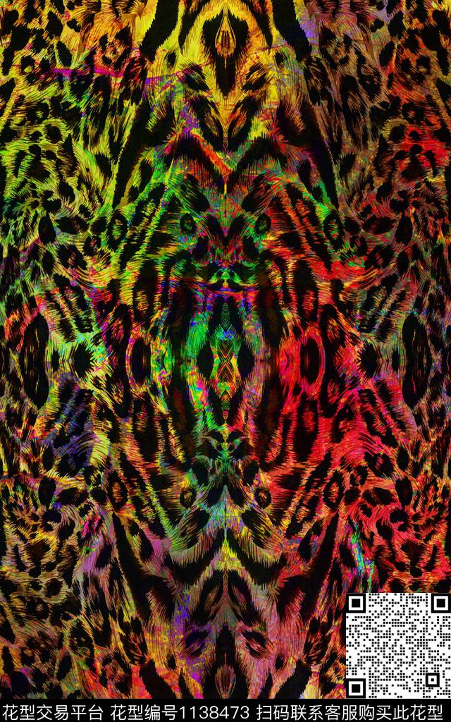 动物纹洋阳---动物纹水彩肌理数码印花华亿平台下载（图片编号: 1138473） - 瓦栏（Walan）