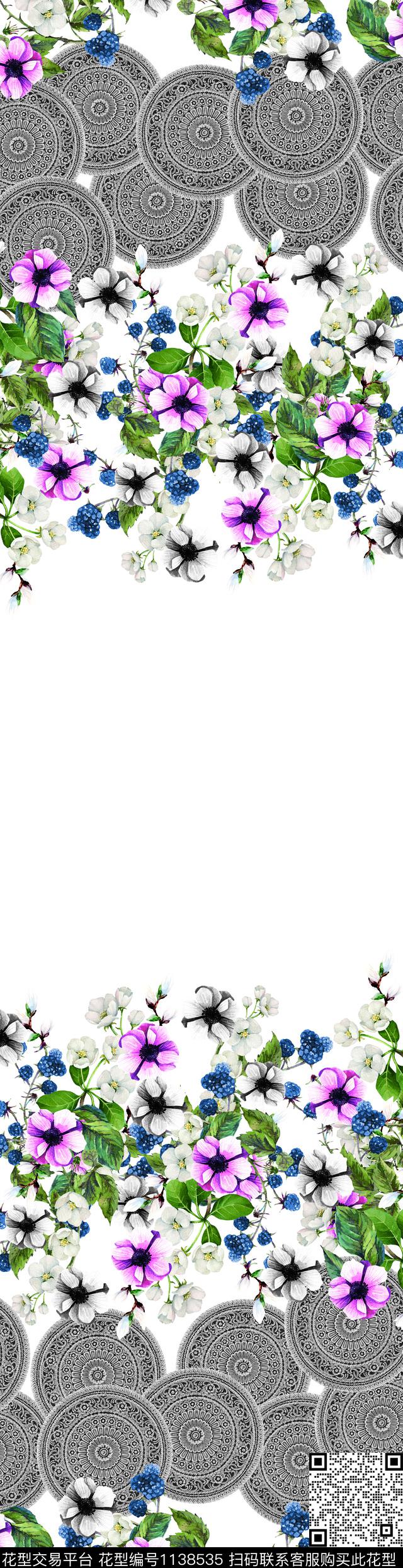 满版散花定位花大牌风数码印花华亿平台下载（图片编号: 1138535） - 瓦栏（Walan）