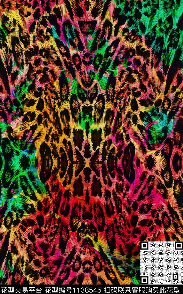 动物纹洋阳---动物纹水彩肌理动物纹数码印花华亿平台下载（图片编号: 1138545） - 瓦栏（Walan）