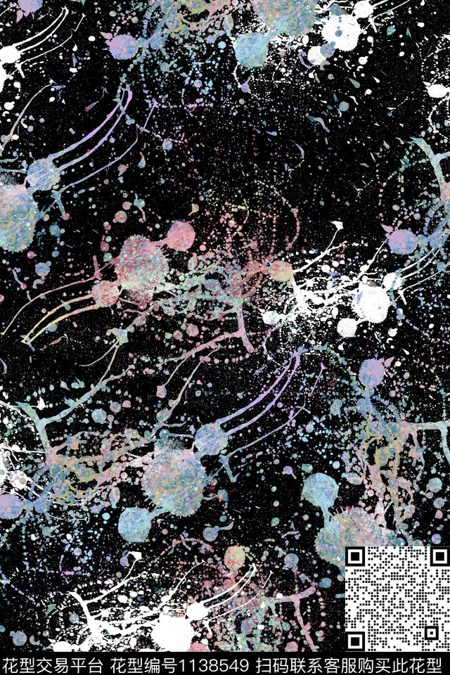 星空抽象墙纸数码印花华亿平台下载（图片编号: 1138549） - 瓦栏（Walan）