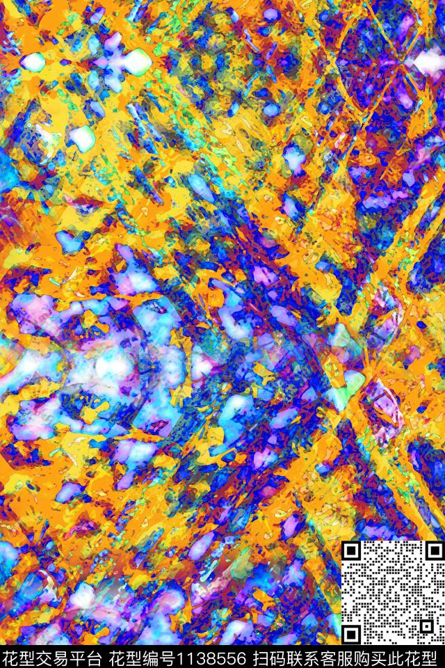 剪纸星空趣味数码印花华亿平台下载（图片编号: 1138556） - 瓦栏（Walan）