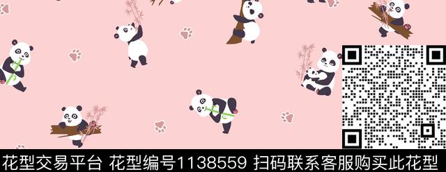 卡通动物小清新童装数码印花华亿平台下载（图片编号: 1138559） - 瓦栏（Walan）