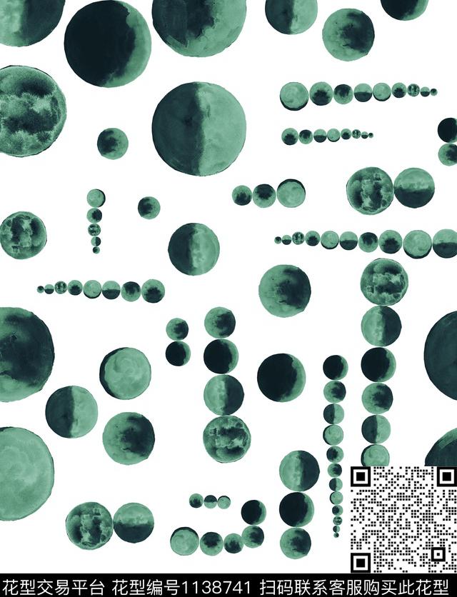 宇宙地球圆形数码印花华亿平台下载（图片编号: 1138741） - 瓦栏（Walan）