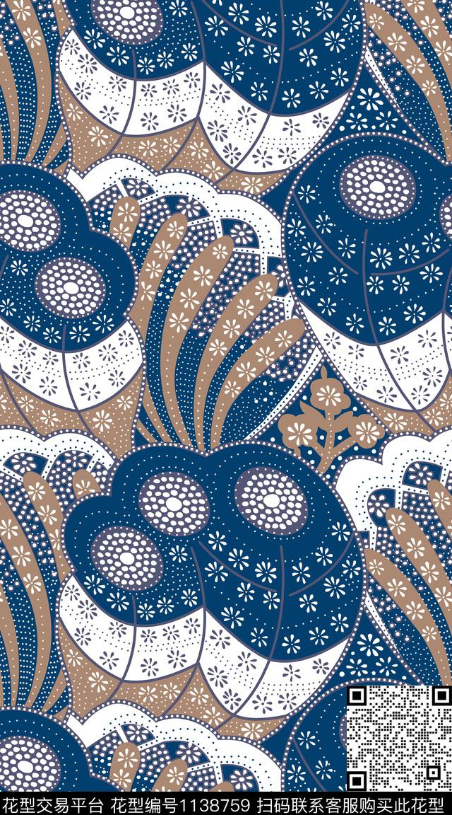 抽象大牌风数码华亿平台数码印花华亿平台下载（图片编号: 1138759） - 瓦栏（Walan）