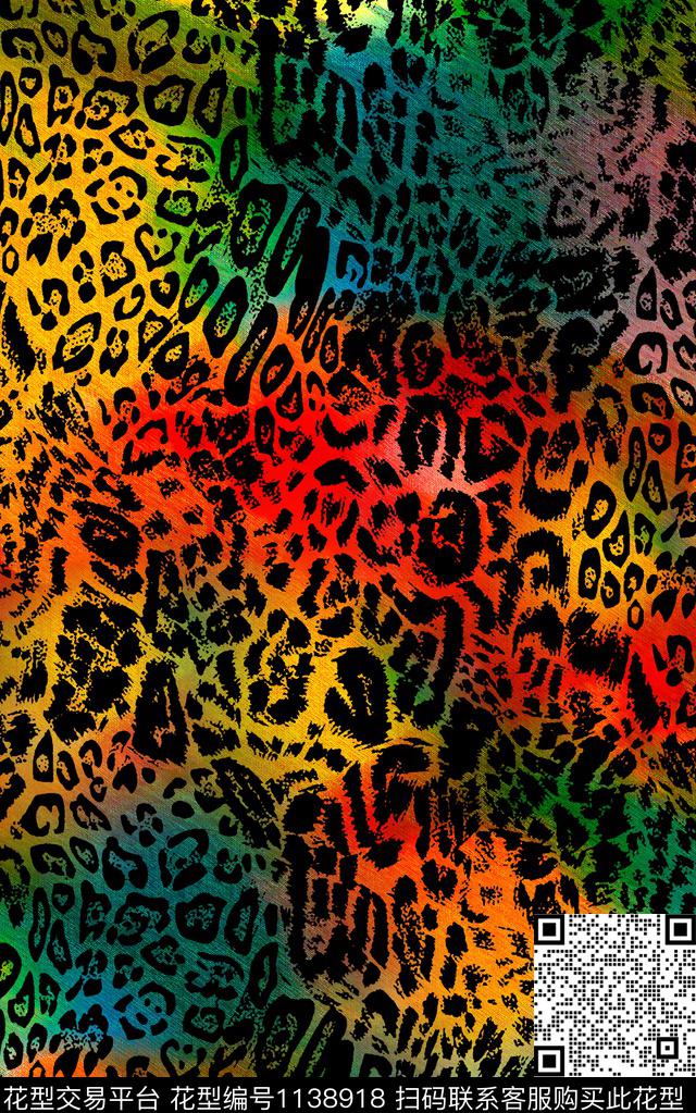 豹纹洋阳---动物纹水彩肌理数码印花华亿平台下载（图片编号: 1138918） - 瓦栏（Walan）