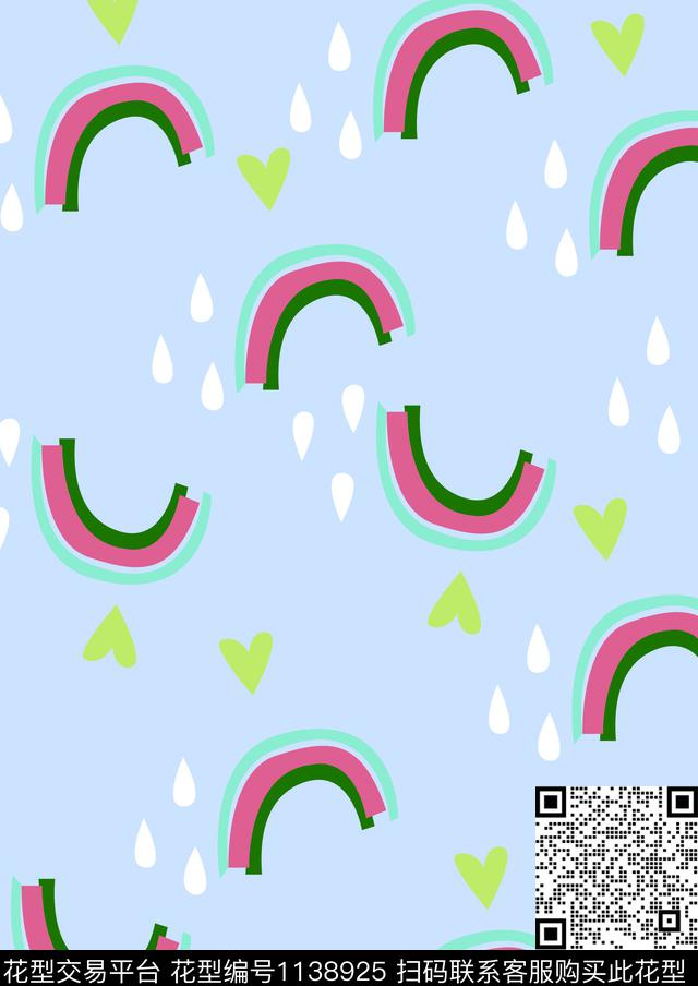 童装彩虹卡通传统印花华亿平台下载（图片编号: 1138925） - 瓦栏（Walan）