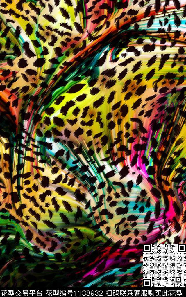 豹纹洋阳---动物纹抽象油画肌理数码印花华亿平台下载（图片编号: 1138932） - 瓦栏（Walan）
