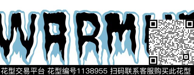 抽象胸前独幅字母传统印花华亿平台下载（图片编号: 1138955） - 瓦栏（Walan）