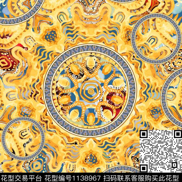 抽象大牌风炫彩数码印花华亿平台下载（图片编号: 1138967） - 瓦栏（Walan）