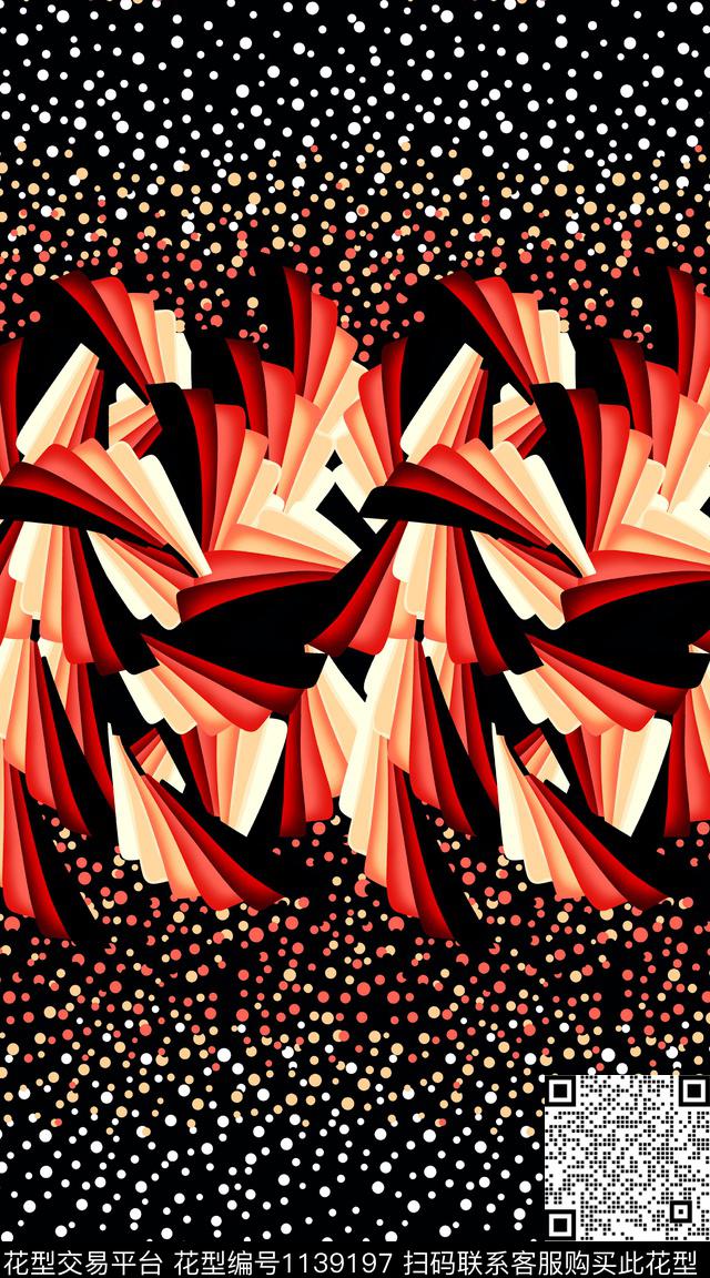 抽象大牌风数码华亿平台数码印花华亿平台下载（图片编号: 1139197） - 瓦栏（Walan）