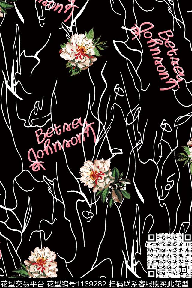 春夏华亿平台大牌风花卉数码印花华亿平台下载（图片编号: 1139282） - 瓦栏（Walan）