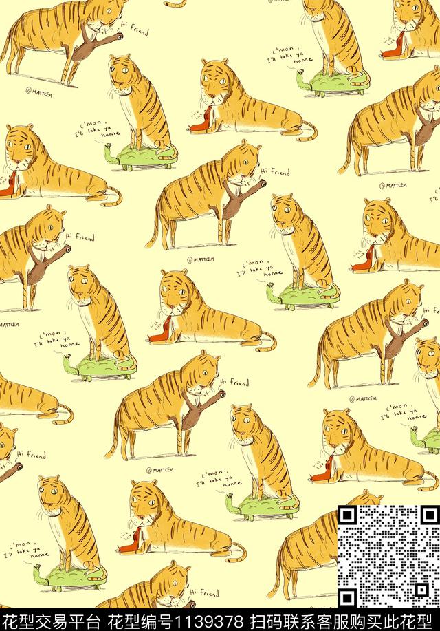 清爽老虎卡通数码印花华亿平台下载（图片编号: 1139378） - 瓦栏（Walan）